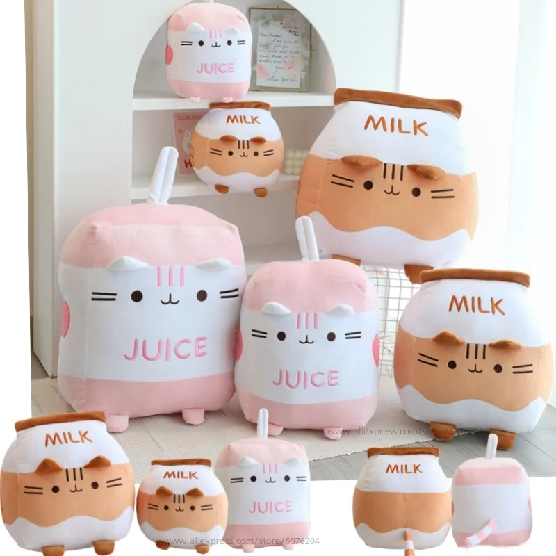 1Pc 22/33/42Cm Cartoon Kattenmelkfles Plushie Knuffel Kitten Staart Achterkant Sap Drank Gooien Kussen Sofa Decor Kussensteun