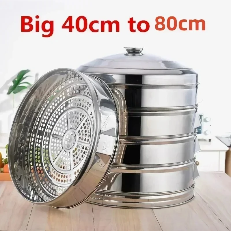 Extra Large big Food bun buns Bread drawer fish rice dumpling cooker tray steamed Thick Commercial Use Stainless Steel steamer