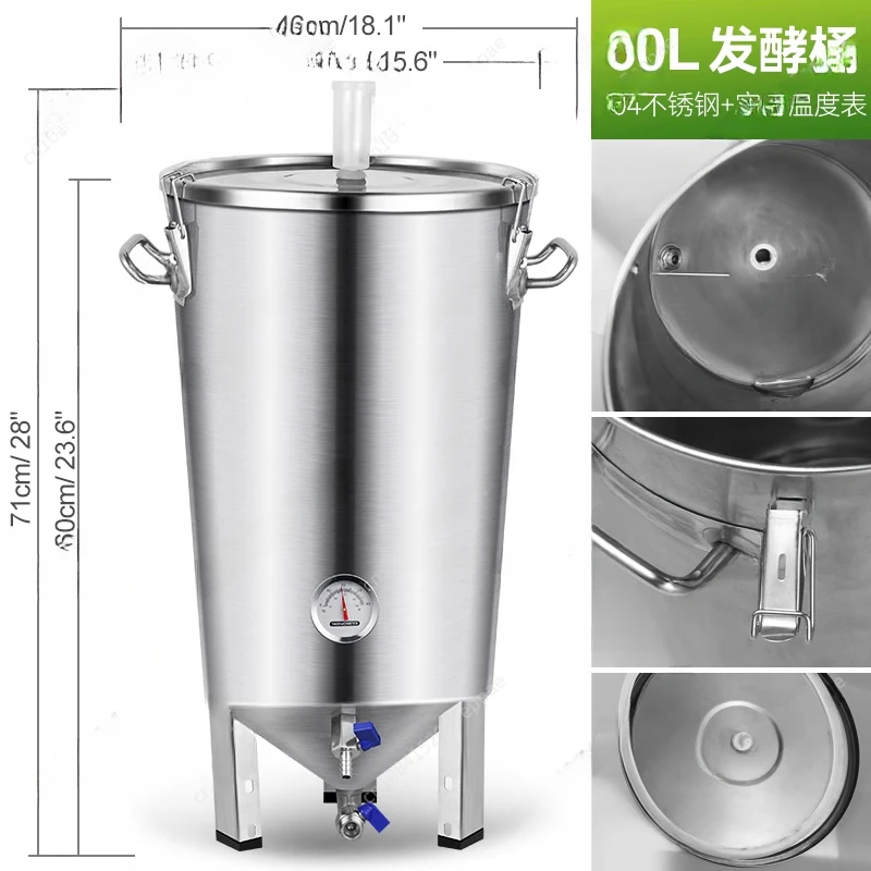 Home Brewing Fermentation Beer Craft Brewery Stainless Steel Conical Tank 60 Liters