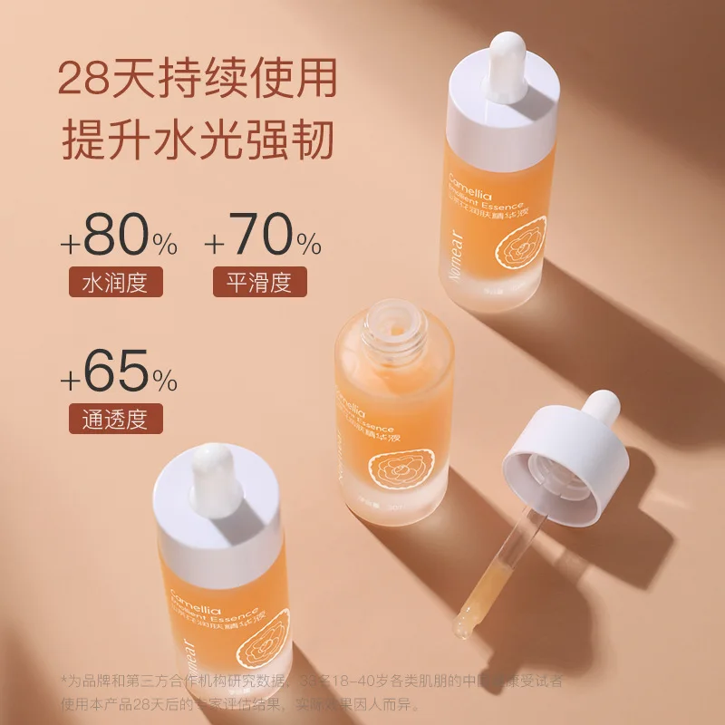 30ml camellia essence remove blackheads replenish moisture brighten skin tone shrink pores facial wet compress essence