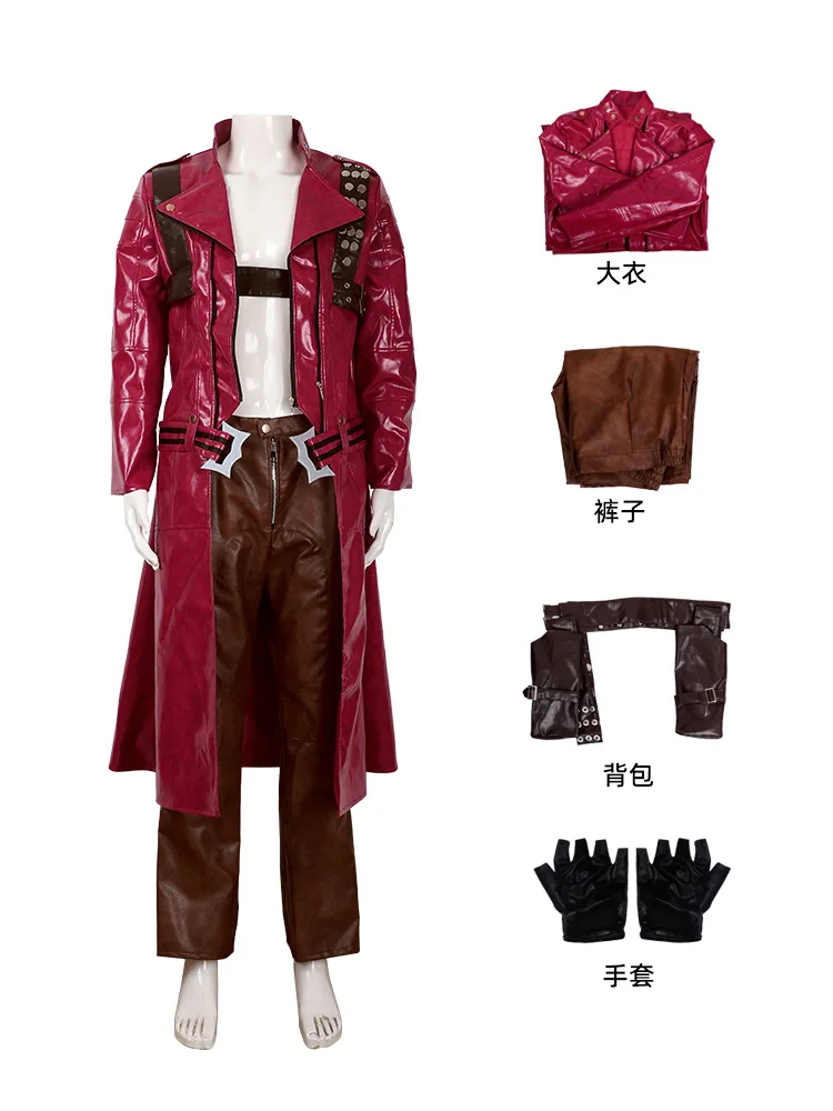 

Devil Cos May Cry 3 Cospaly Costume Adult Men Red Leather Dante Trench Coat Full Set Halloween Carnival Party Clothing