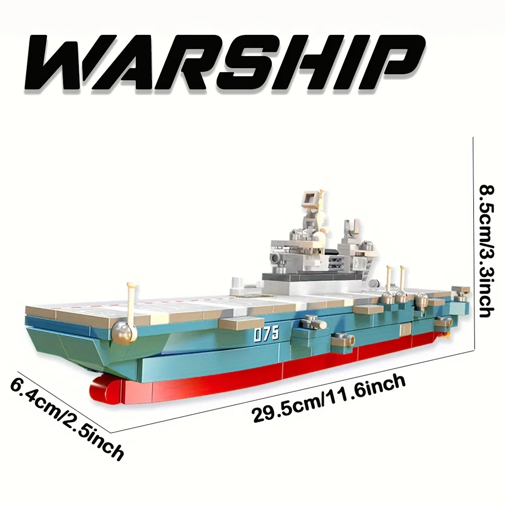 مجموعة مكعبات بناء السفينة لديكور الغرفة والمكتب مناسبة لعشاق السفن هدية مثالية لعيد الميلاد وعيد الشكر والعام الجديد #6
