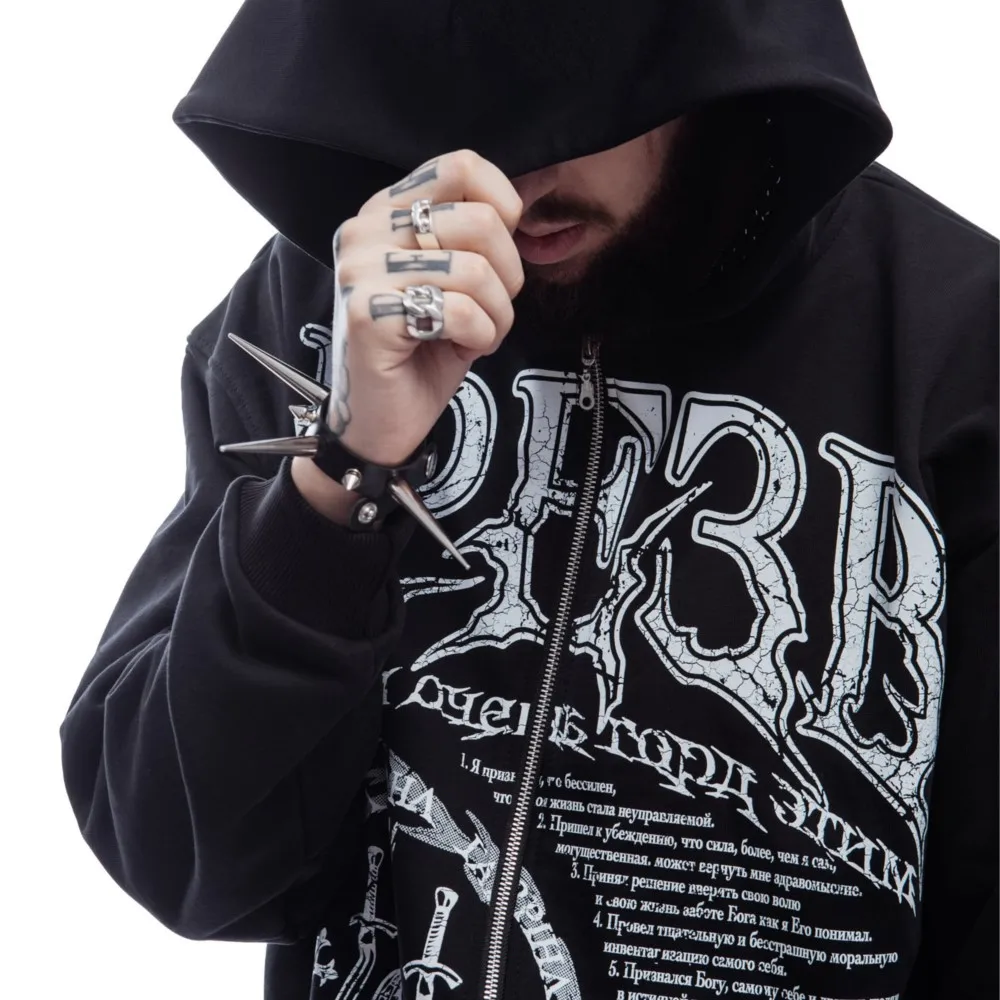 Thumbnail 3 - #11 Trending Graphic Print Sweatshirts Right Now