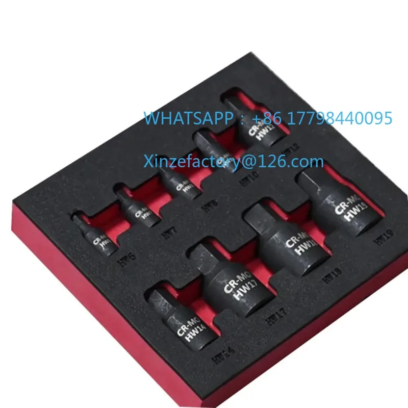 Customizable H6-H19… - image