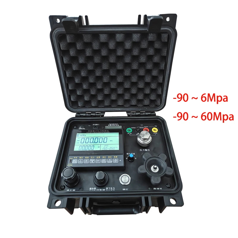 -90 ~ 6Mpa/60Mpa Portable Battery Powered Electric Pressure Calibrator