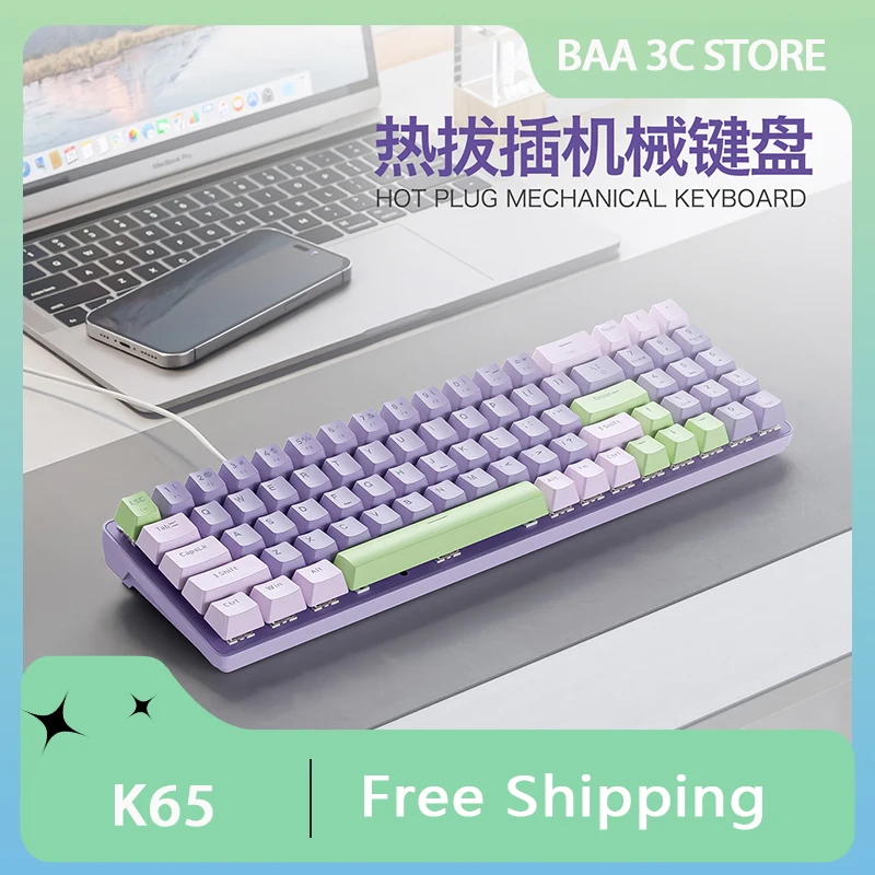 

Free Wolf K65 Mechanical Keyboard Wired Hot Swap RGB Ergonomics Customized Gaming Keyboard 78Key Gamer Office PC Accessories