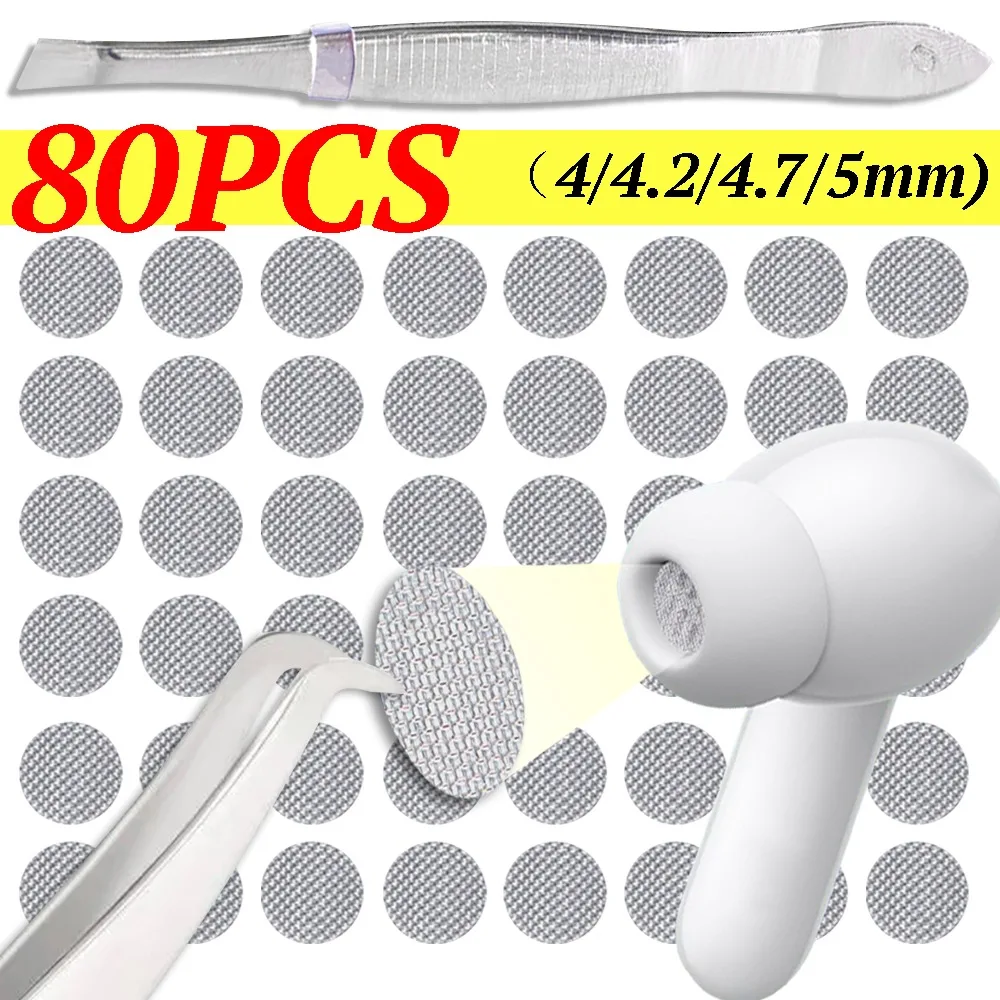 4/4.2/4.7/5mm Earphones Dustproof Net Filter Net Earphone Self-Adhesive Protective Cover in-ear Headphone Accessory with Tweezer