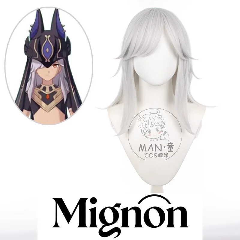 شعر مستعار جينشين إمباكت سينو التنكري سوميرو ذو شعر طويل فضي وأبيض هدية الهالوين #1