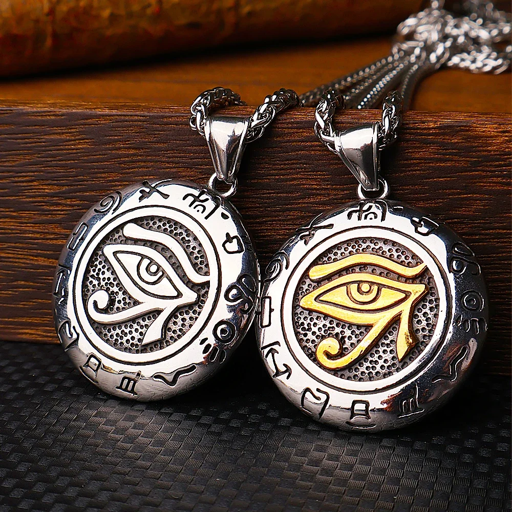 316L Stainless Steel Ancient Egypt Eye of Horus Pendant Necklace Vintage Egyptian Pharaoh Rune Men's Necklace Amulet Jewelry