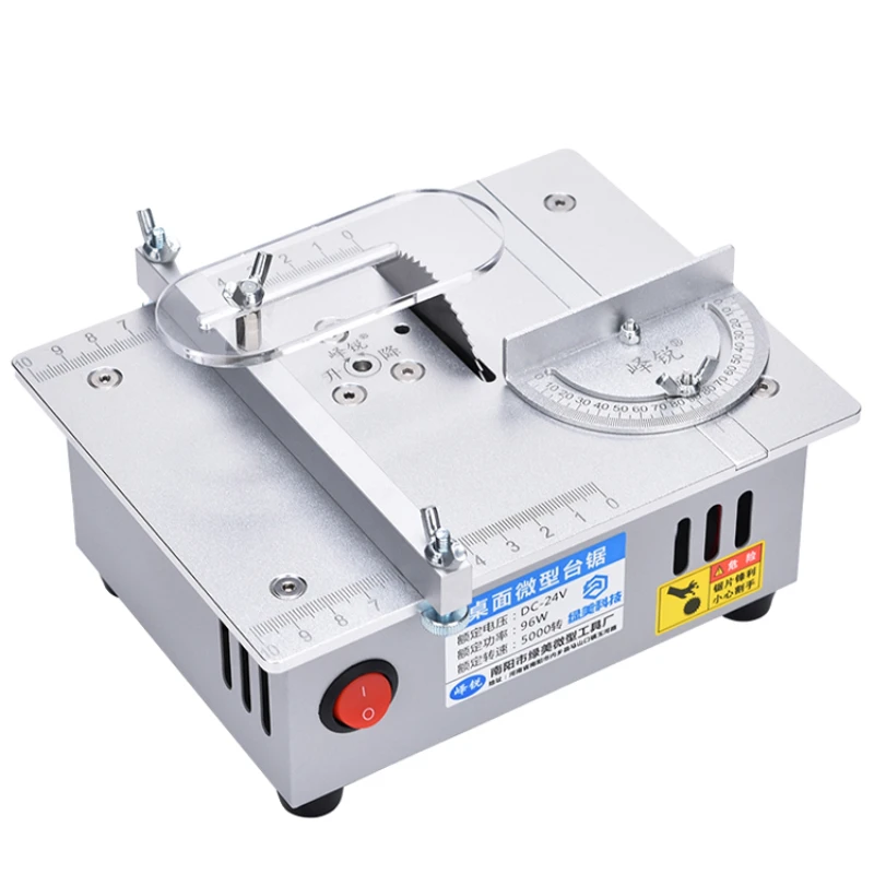 

Compact desktop micro table saw, 2-inch acrylic PCB desktop cutting machine, mini aluminum alloy small electric