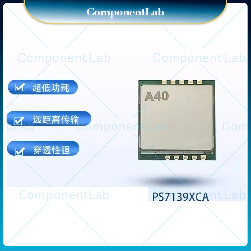 3-10pcs A7139 470MHz high power ultra-low power wireless transceiver module technical support