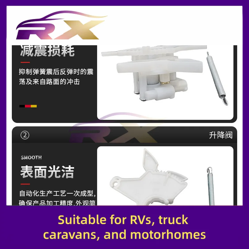 RV、キャラバン、モーターホーム、エッシングリフトバルブ、エアバッグコントロールバルブ、バタフライバルブ、シート高さ調整バルブ、スカニア、ベンツに適しています。