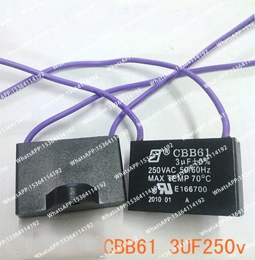 2pcs CBB61 250VAC 3uF 5% 50/60Hz 2 Wired Motor Run Start-up Capacitor
