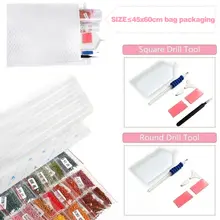 Custom diamond painting cross stitch kit #6