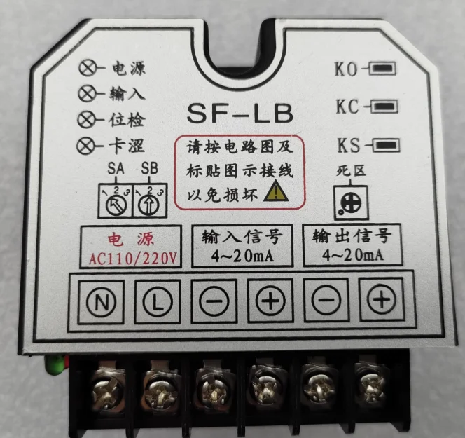 

SF-LC SF-LB SF-ZB DCL Compact Electric Actuator, Intelligent Control Module
