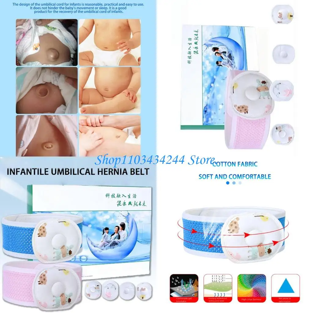 

Belly Button Band Cotton Umbilical Cord Cover for Infant Abdominal Binder