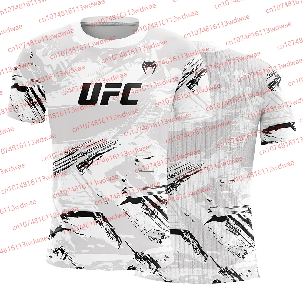 UFC Camisa de compresión para hombre con estampado abstracto blanco MMA BJJ entrenamiento gimnasio entrenamiento Top para luchadores ropa deportiva
