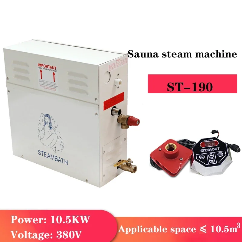 جديد 18KW 21KW مولد بخار آلة البخار المنزلية ساونا حمام سبا البخار غرفة الاستحمام آلة تبخير 380 فولت