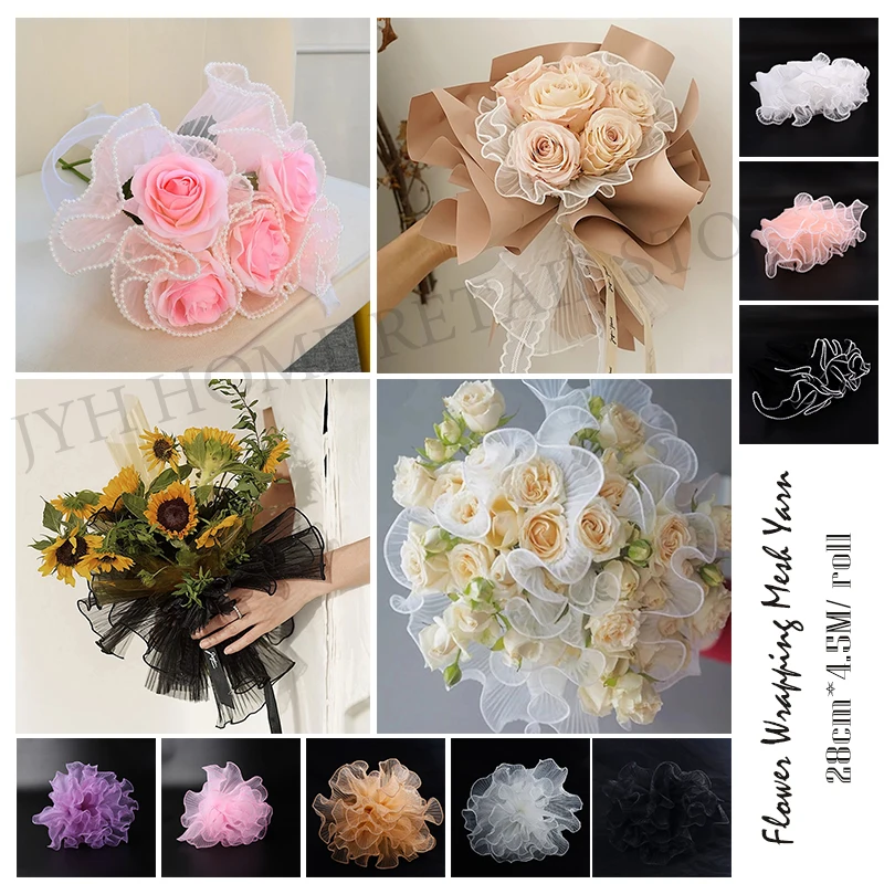 4.5M DIY Craft Wedding Party Valentine's Day Bouquet Gift Packaging Material Pearl Wave Yarn Edge Mesh Flower Wrapping Mesh Yarn