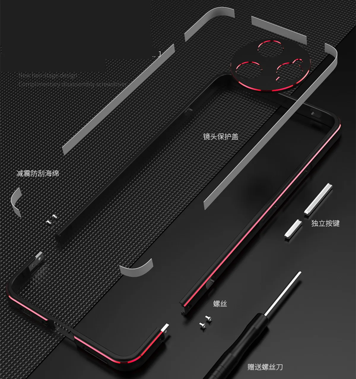 

For POCO F7 Pro Case, POCO F7 Ultra Aluminum metal bumper Frame Slim Cover Case with Camera protective film