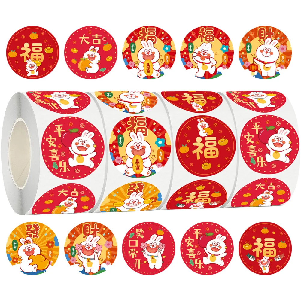 

4 Rolls Round Circle Bunny Stickers for Envelopes Festive Seal Decals New Year Spring Festival Adhesive Paper Labels