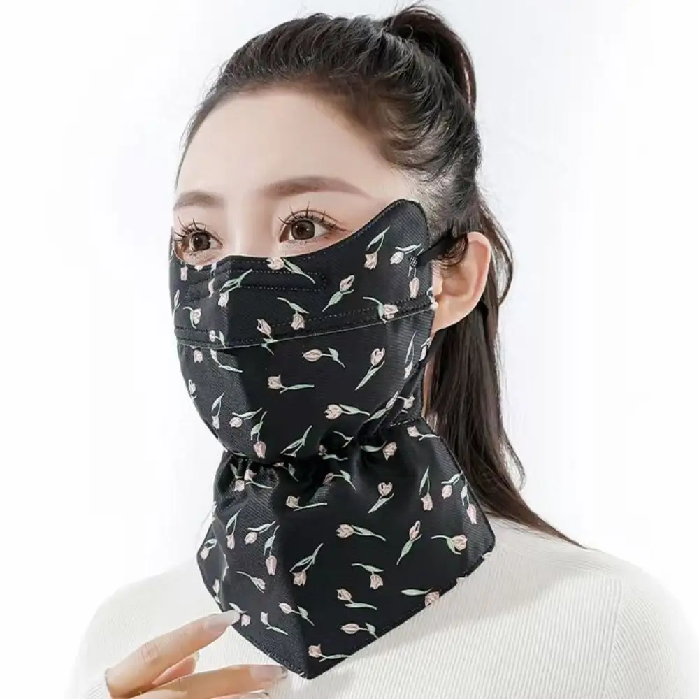 New Cotton Warm Mask Eye Protection Windproof Neck Collar Thickened Cold-proof Riding Headgear