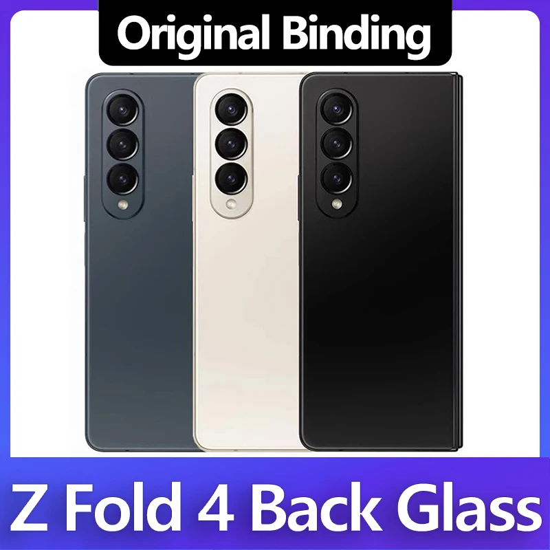 Applicable to Samsung Z Fold4 original battery cover, new back cover F9360 5G glass original folding screen back case