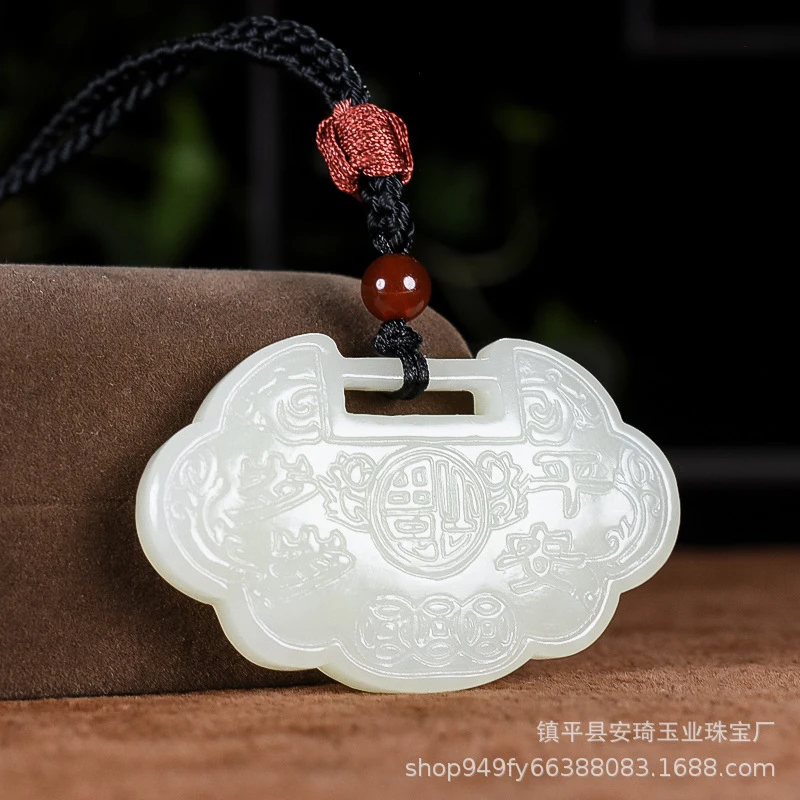 Hetian Peace Fortune Pendant Longevity Lock Men and Women Necklace White Jade Sweater Chain