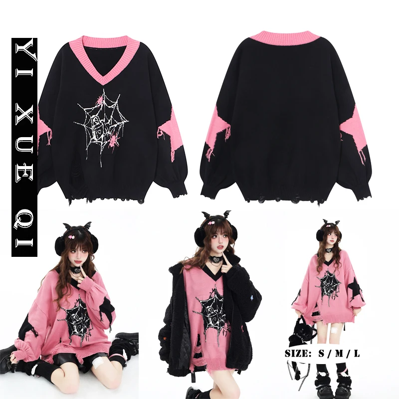 سترة نسائية محبوكة كبيرة الحجم من Street Sle سترة نسائية فضفاضة تناسب طويلة للخريف والشتاء مزيج قطني مريح Fce Thi... #2