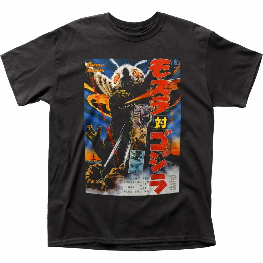 Mothra Poster T Shirt Mens Licensed Pop Culture Movie Retro Tee Black Graphic T-shirts For Men Clothing Women Short Sleeve Tees