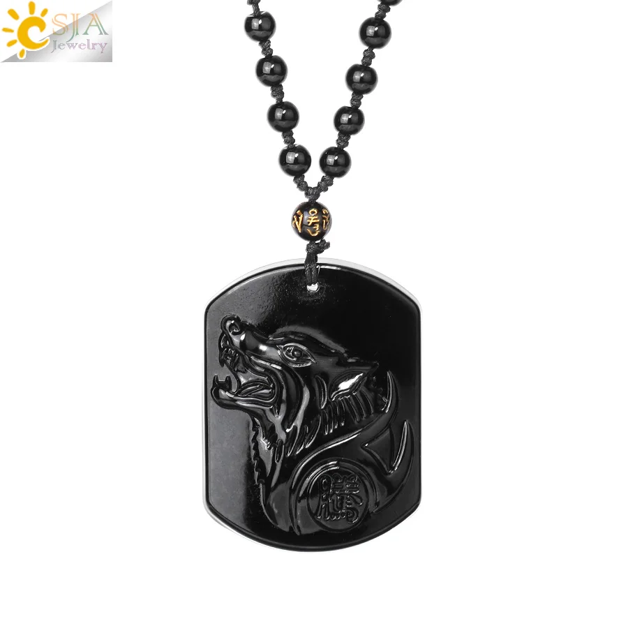 CSJA Natural Stone Pendant Black Obsidian Necklace for Men Carving Wolf Head Crystal Necklaces Fengshui Blessing Jewelry G933