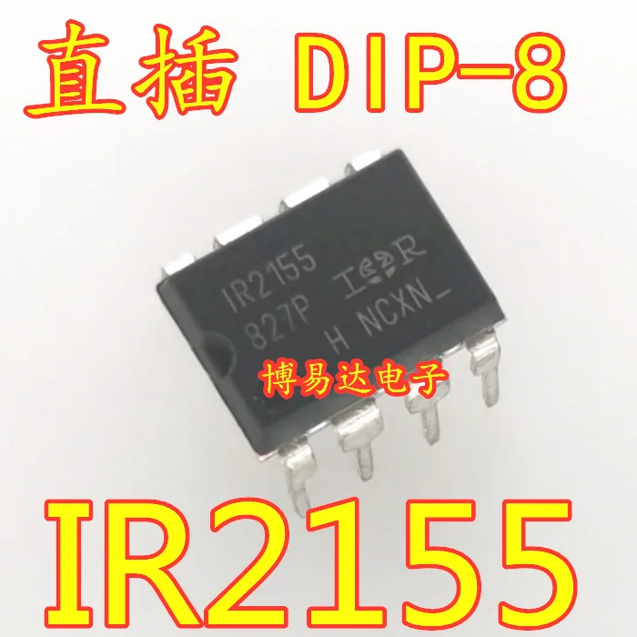 IR2155 IR2155PBF  DIP-8     10pcs