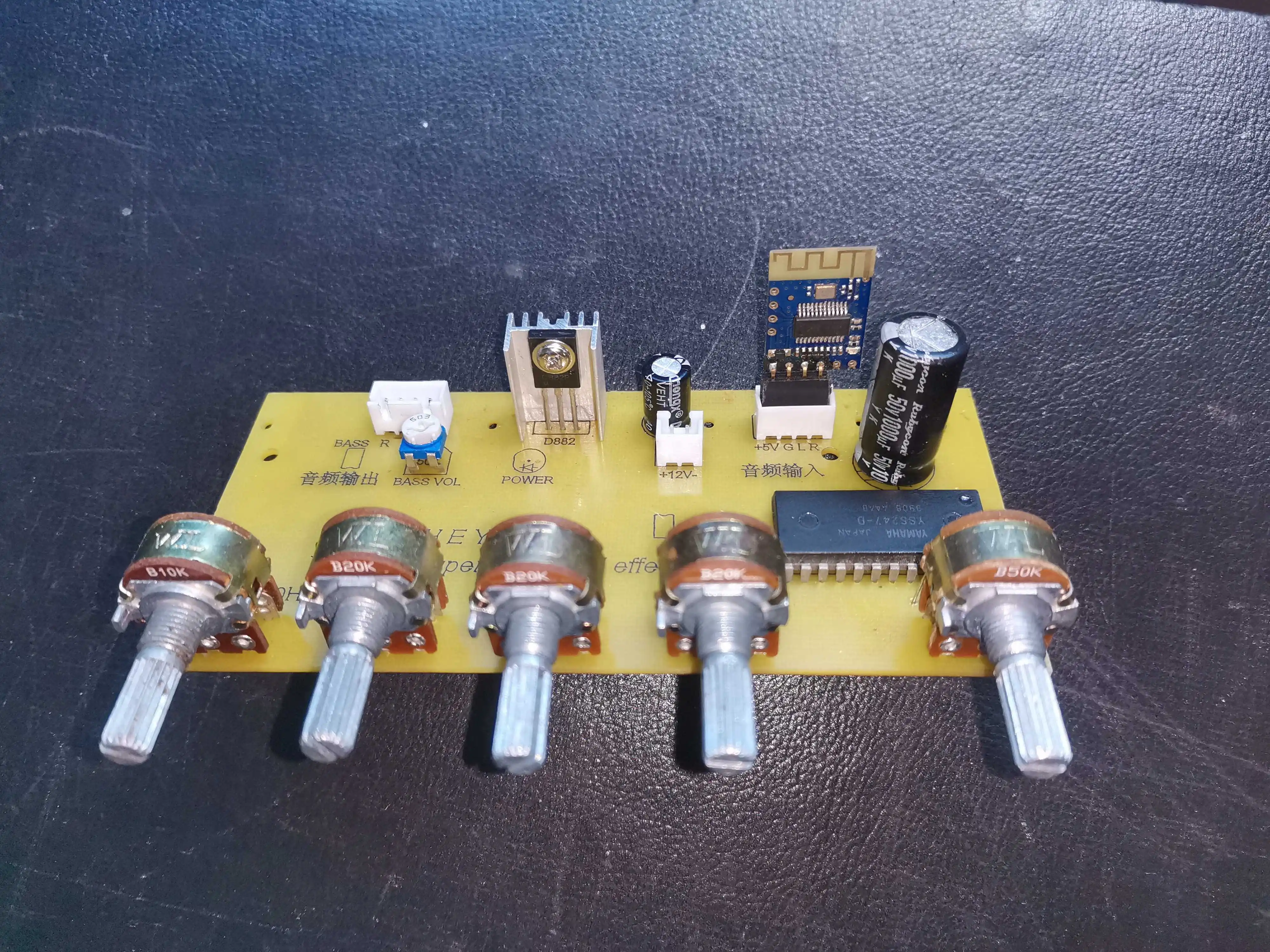 

Sound Effect Tuning Board Front Panel 2.1 Channel Front Panel Fever Tuning Board Single Power Tuning Board