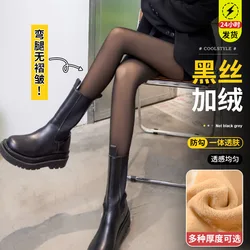 Women Leggings Autumn Winter Black Translucent Pantyhose Fleece Thick Legging Female Bare Legs Tights Sexy Thermal Pantyhose