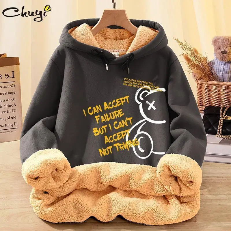 Orange Sweater Men's Cashmere Thickened Sweatshirts Winter Autumn and Winter Hooded Couple's Fashion Brand Cashmere Hoodies