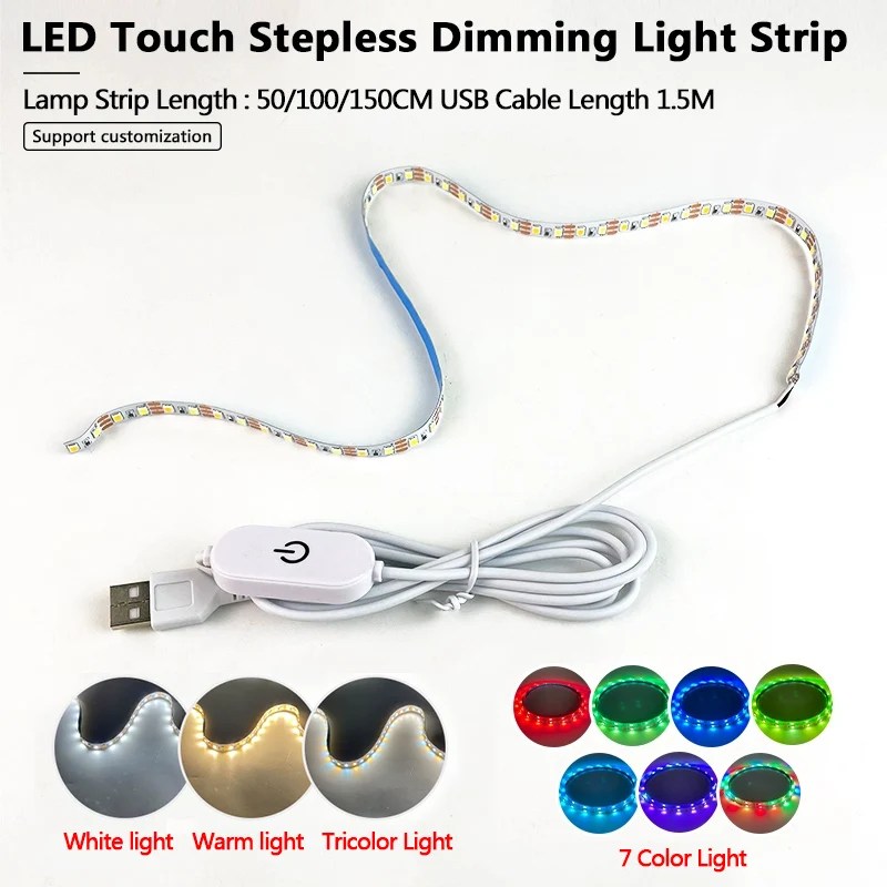 

5VLED лампа с световой лентой USB-светильник с сенсорным переключателем Самоклеящаяся 2830 Теплая и мягкая трехцветная затемнение и цвет