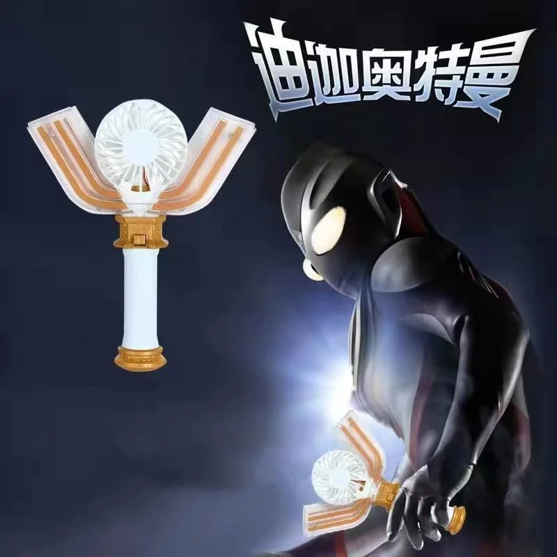 BANDAI Ultraman Tiga New Mini Usb Luminous Charge Handheld Cosplay Small Mute Fan Pendant Summer Portable Desktop Crafts Gifts