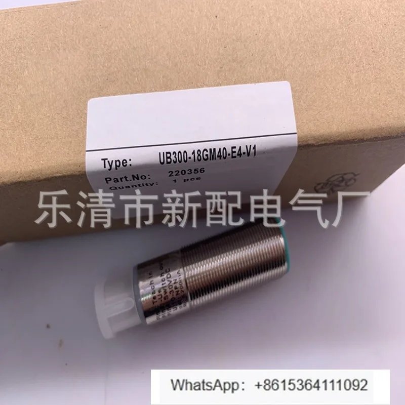 UB300-18GM40-E4-V1 …