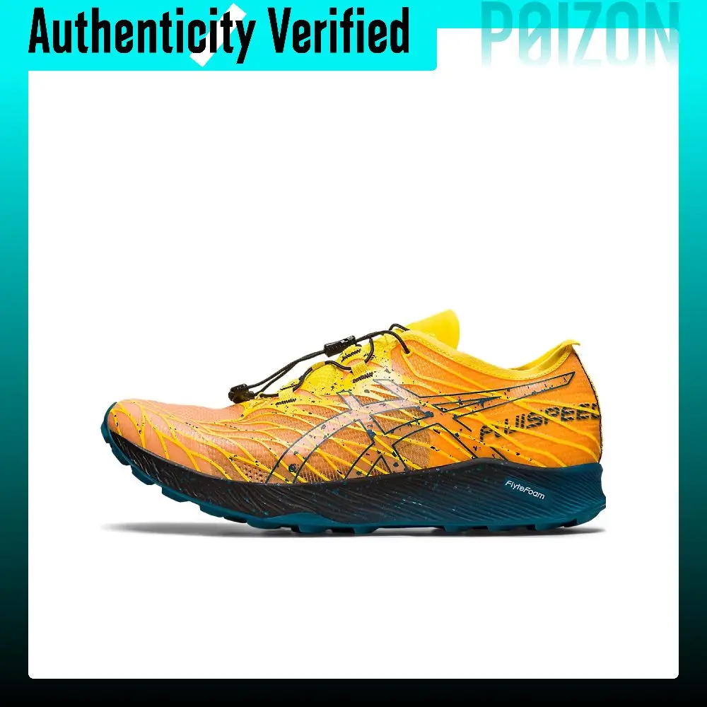 ASICS Fujispeed Running Shoes Men's Low Top Yellow 1011B330-750