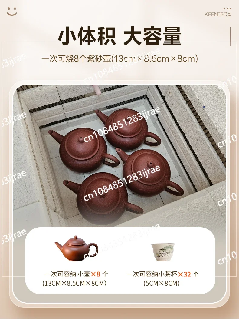 Electrical EK007 Smart Desktop  Electric Kiln Household Pottery Bar Training Medium and High Temperature Ceramic Burning