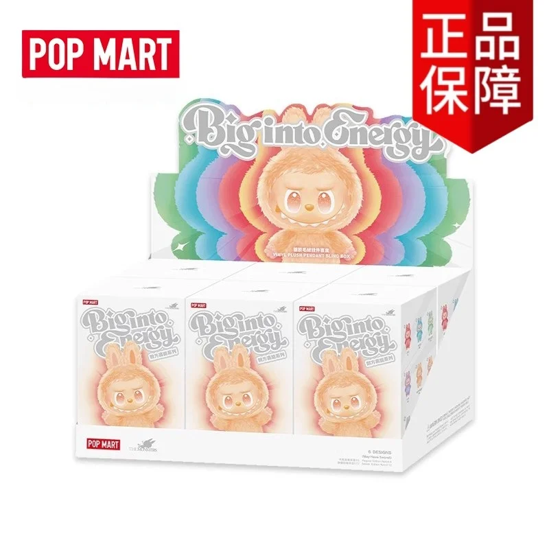 Genuine Popmart Labubu V1/V2/V3 Big Into Energy Original Labubu