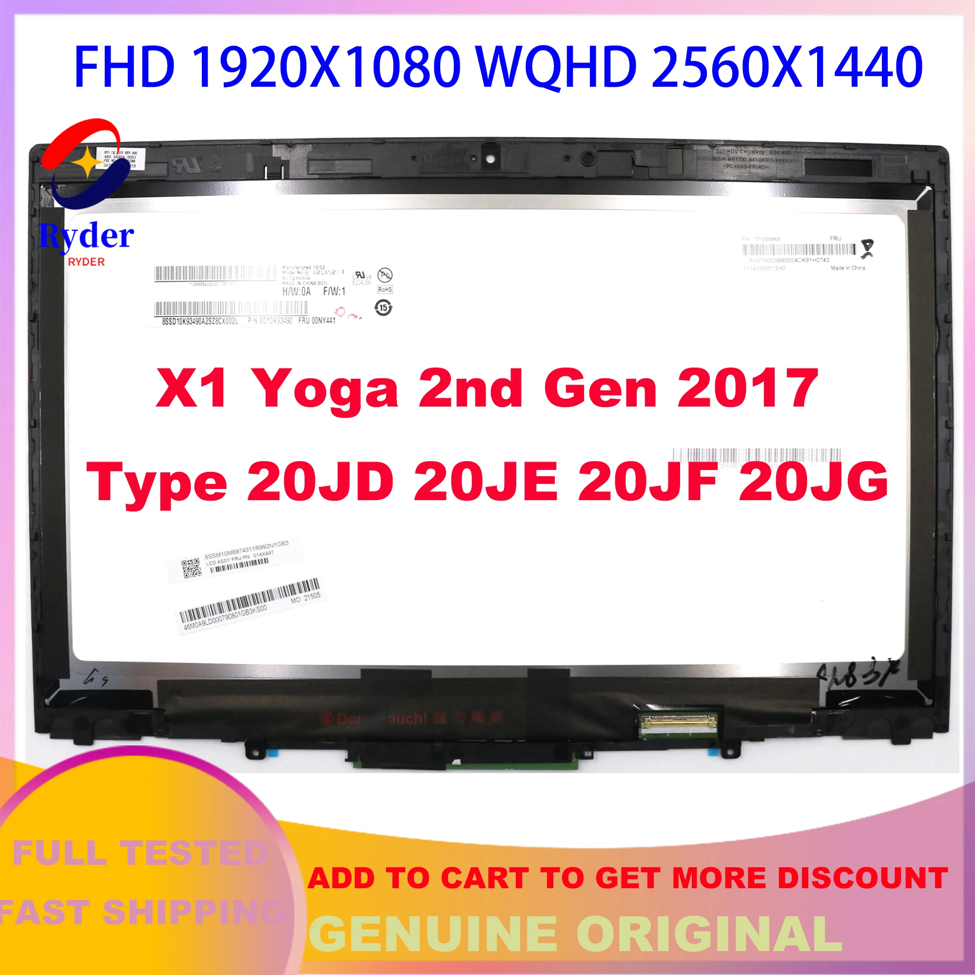 14-Inche Laptop Display Replacement For Lenovo Thinkpad X1 Yoga 2nd Gen 20JD 20JE 20JF 20JG LCD Touch Screen Digitizer Assembly