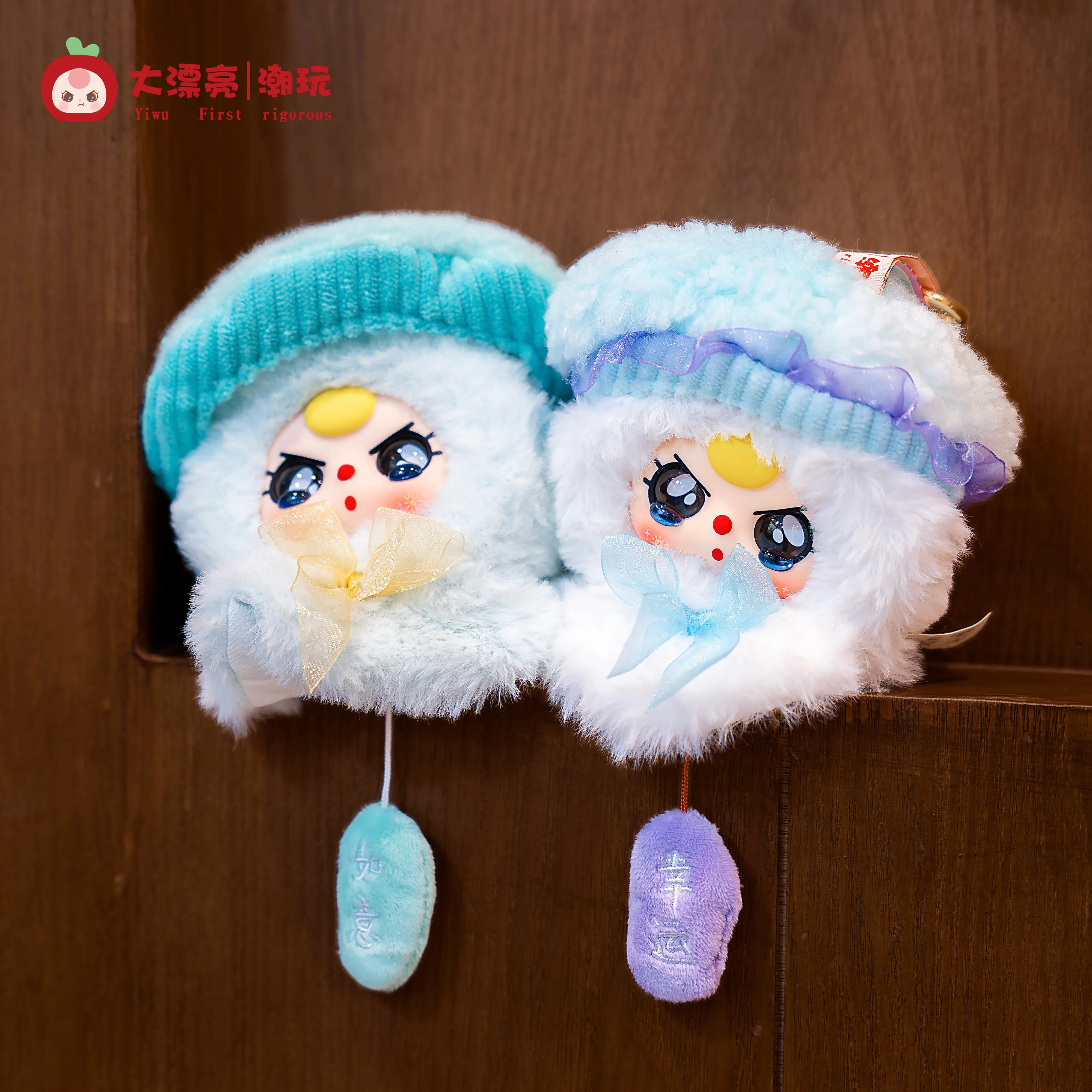 

Новая оригинальная серия кукол Baby Three Sunny: Мягкая игрушка-сюрприз (фигурка) в виде милого мультяшного брелока для сумки, подарок на день рождения для девочек, детская игрушка