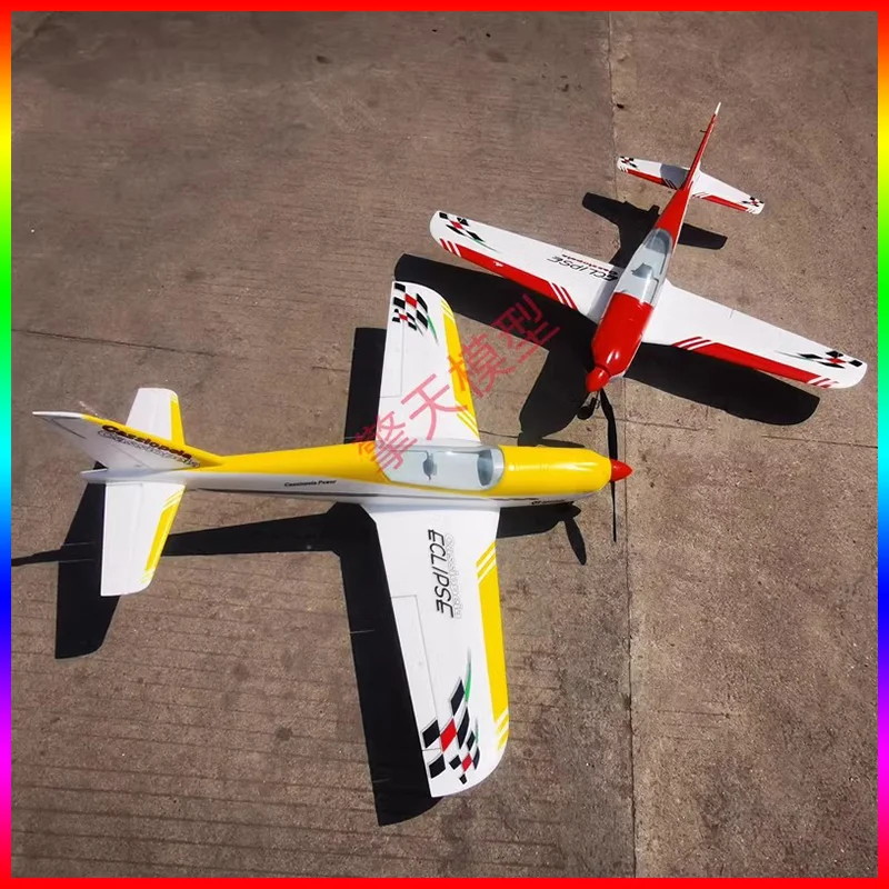 Qingtian Model Remote-controlled Aircraft Sports Trainer Epo Fixed Wing Front Pull Type Propeller Rc Plane Toy Gift