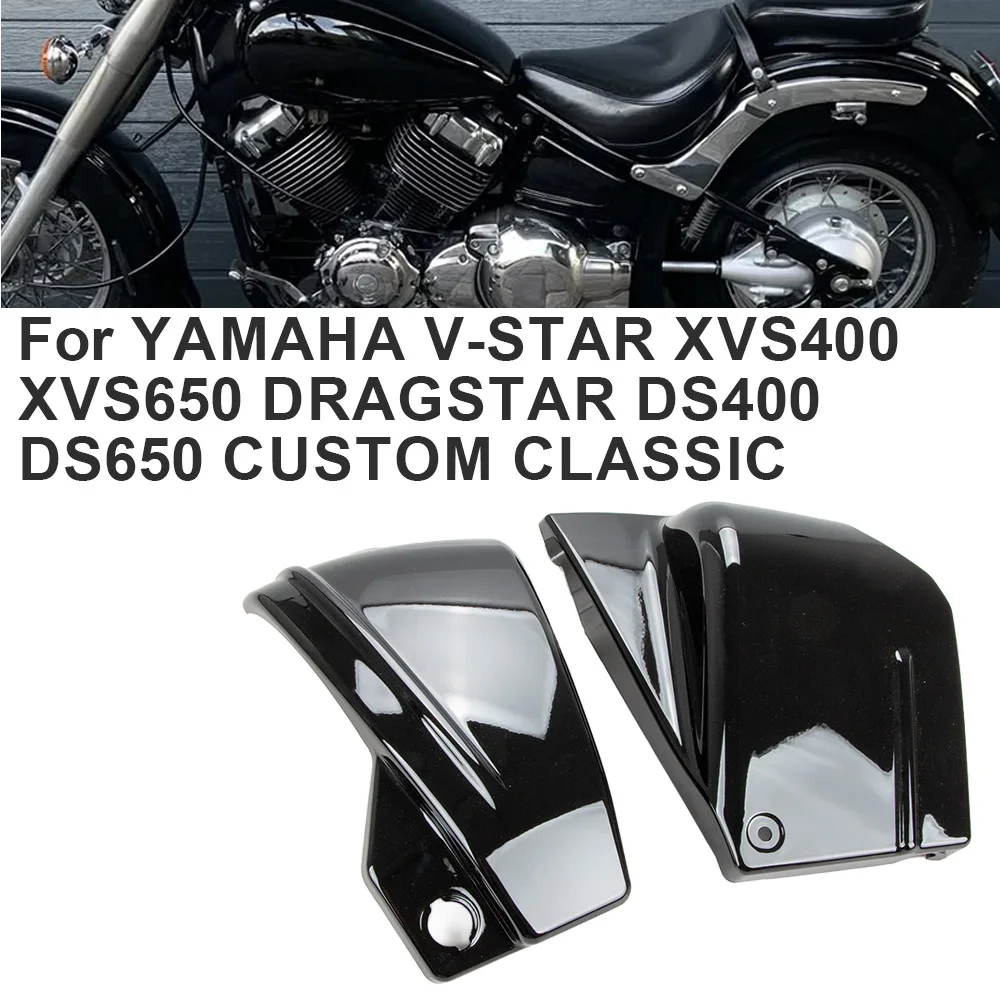 2PCS Motorcycle Black Chrome Battery Side Fairing Cover Fit For Yamaha V-Star XVS400 XVS650 Dragstar DS400 DS650 Custom Classic