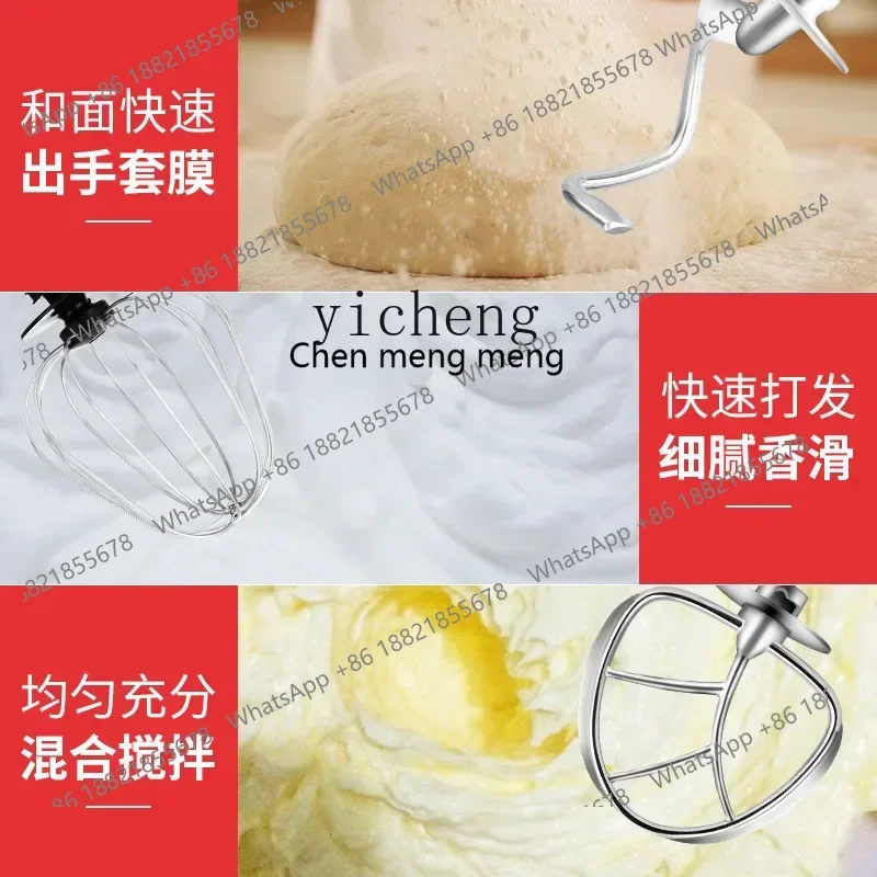 AB02 Egg Beater Electric Kitchen Commercial Multi-Function Flour-Mixing Machine Automatic Mixer