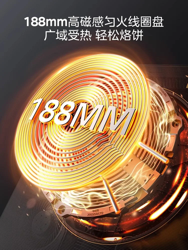 Household induction cooker, high-power battery cooker, hot stove, electric heating stove for rental 2025 new model