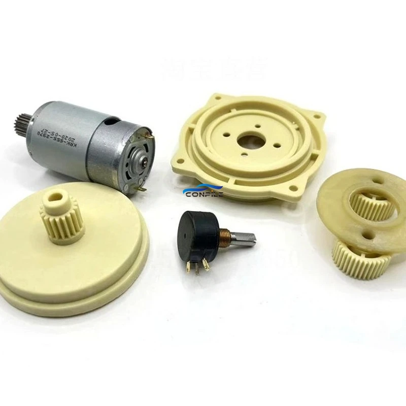 1pc for Hyundai Kato 820 Throttle Circular Large Motor Gear Locator Accessories