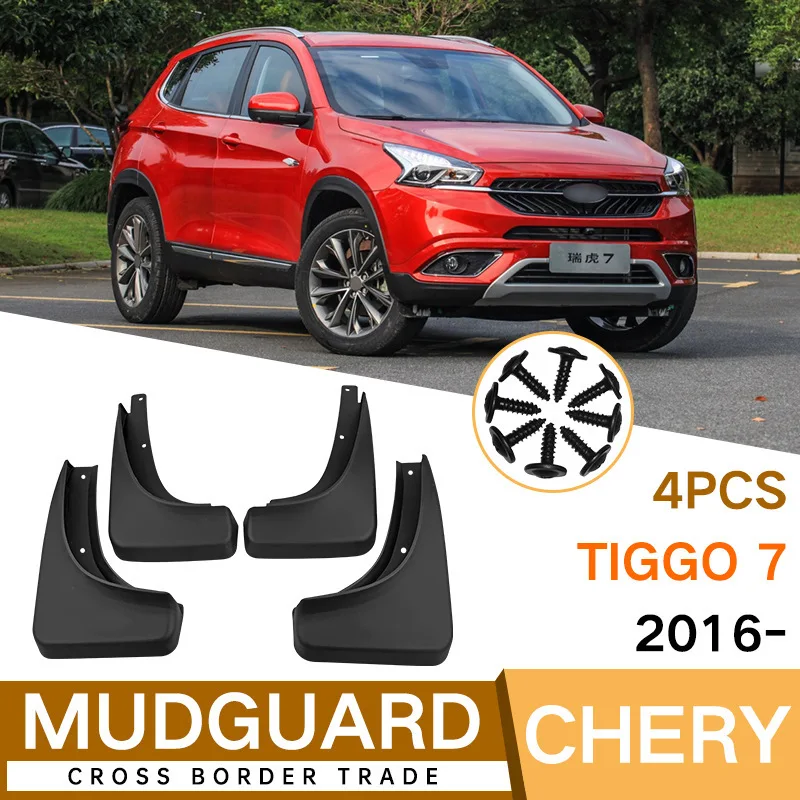 Suitable for Chery Tiggo 7 Tiggo 7 Pro Tiggo 7plus mudguard, car tire mudguard, soft rubber mudguard modification