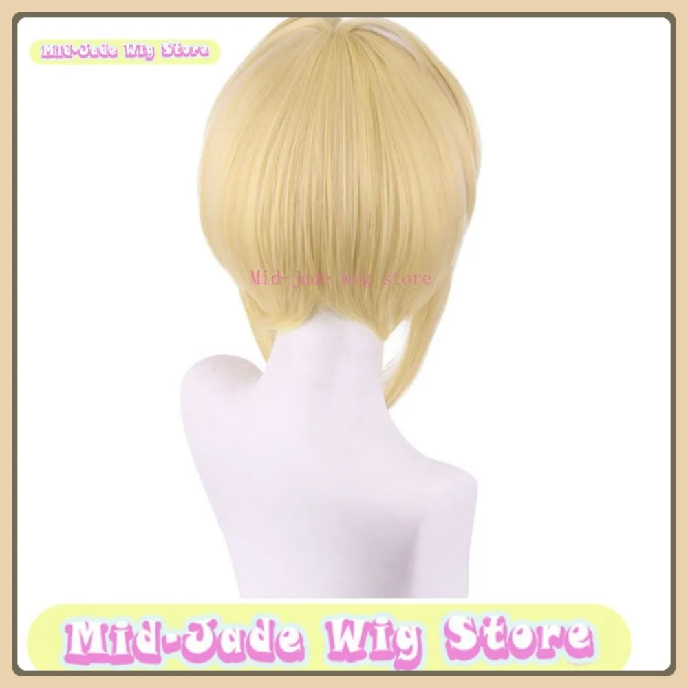 منتصف اليشم شعر مستعار Genshin تأثير يينغ المسافر أنثى شعر مستعار تأثيري أنيمي لعبة لعب الأدوار هالوين زي الدعائم الشعر الاصطناعية